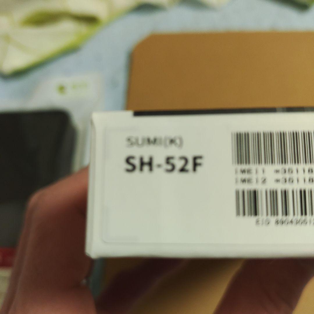 AQUOS wish5 ブラック 黒 新品 スミ　SH-52F　ケース付き