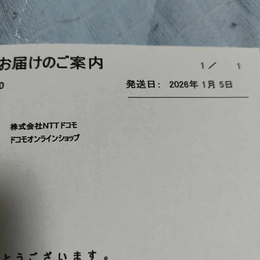 AQUOS wish5 ブラック 黒 新品 スミ　SH-52F　ケース付き