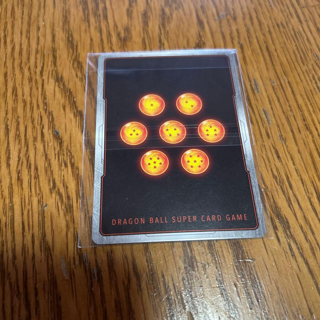 d*9様 ［未開封］ベジット　SRパラレル　FB02-061 アルティメットバト