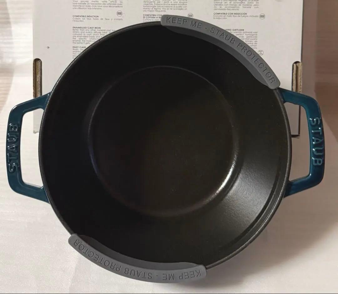 新品☆ストウブ ツイストココット ラウンド ラメール 20cm シリアルナンバー