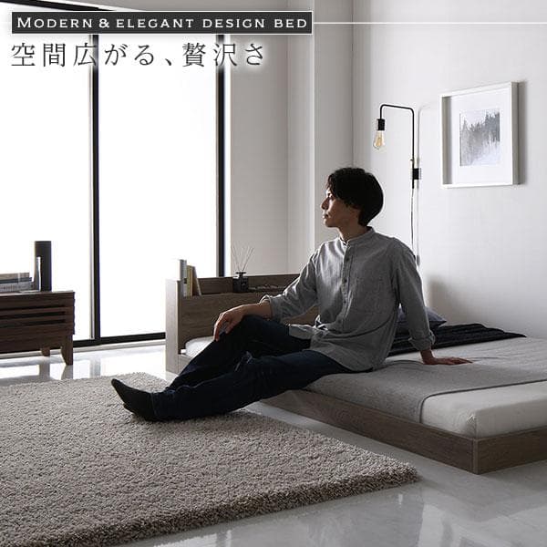 ベッド ダブル マットレス付き グレージュ ds-2423328