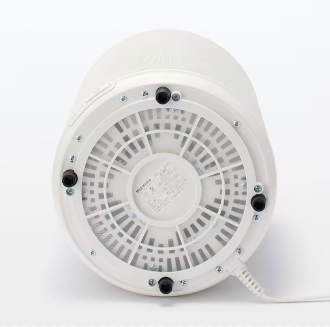 【美品】無印良品 │ 丸型ヒーター