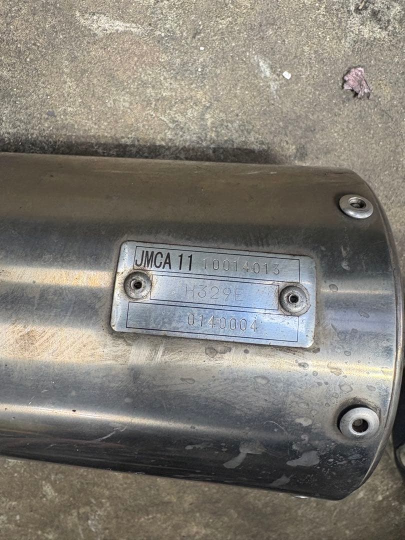 オーバーレーシング フルエキチタンメガホン MANXTYPE SR400(FI)