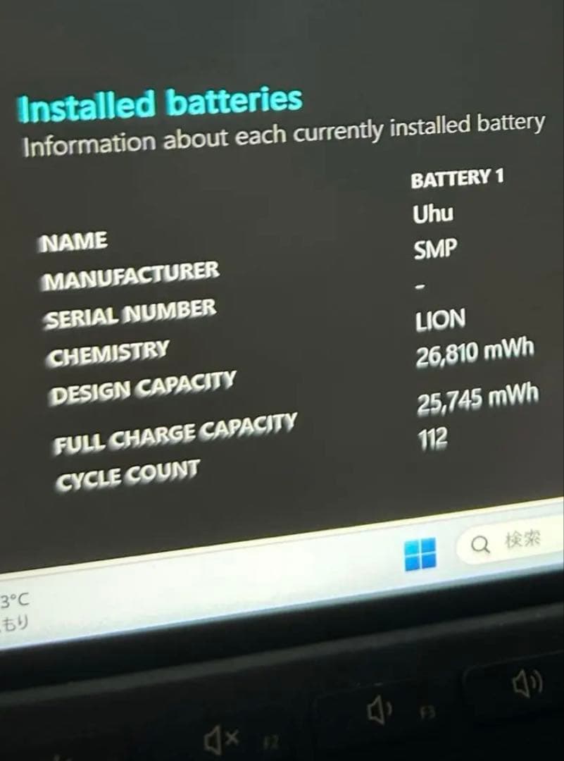 Surface go2 ジャンク