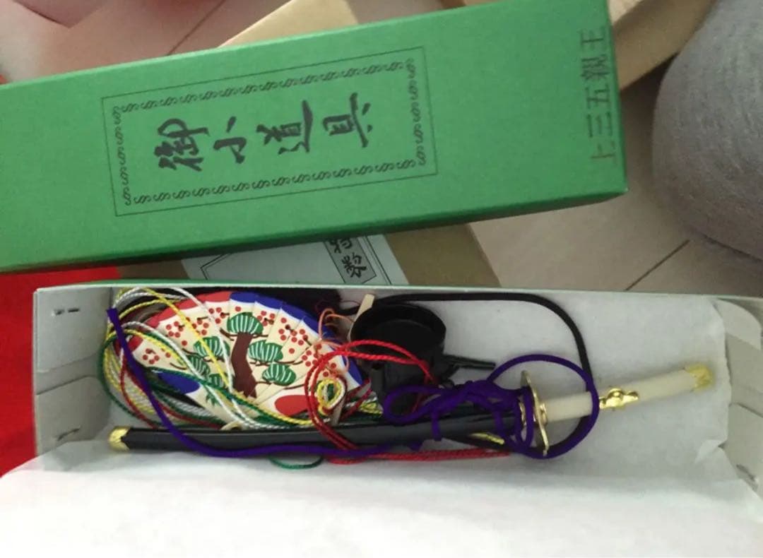 【美品】収納雛人形セット ひな祭り　収納飾り