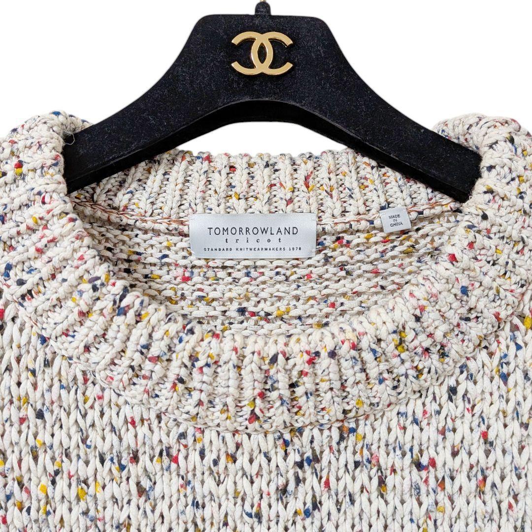 美品トゥモローランド ポルカドットクルーネックニット コットン L