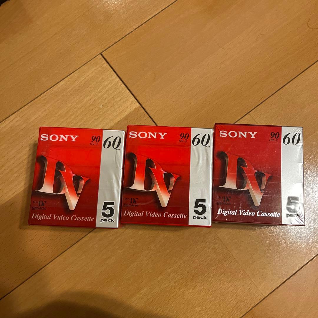 VX2000 SONY ハンディカム 完動品