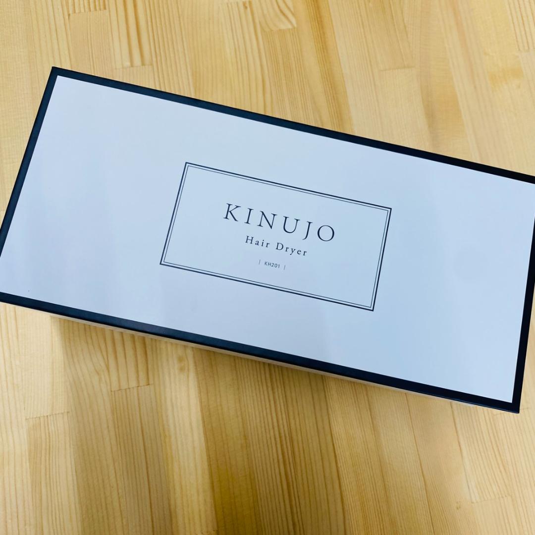 絹女 ドライヤー キヌージョ KINUJO 正規品 キヌージョドライヤー