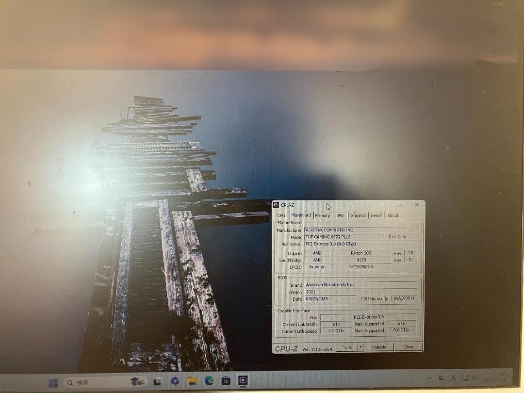 ASUS TUF GAMING X570-PLUS マザーボード