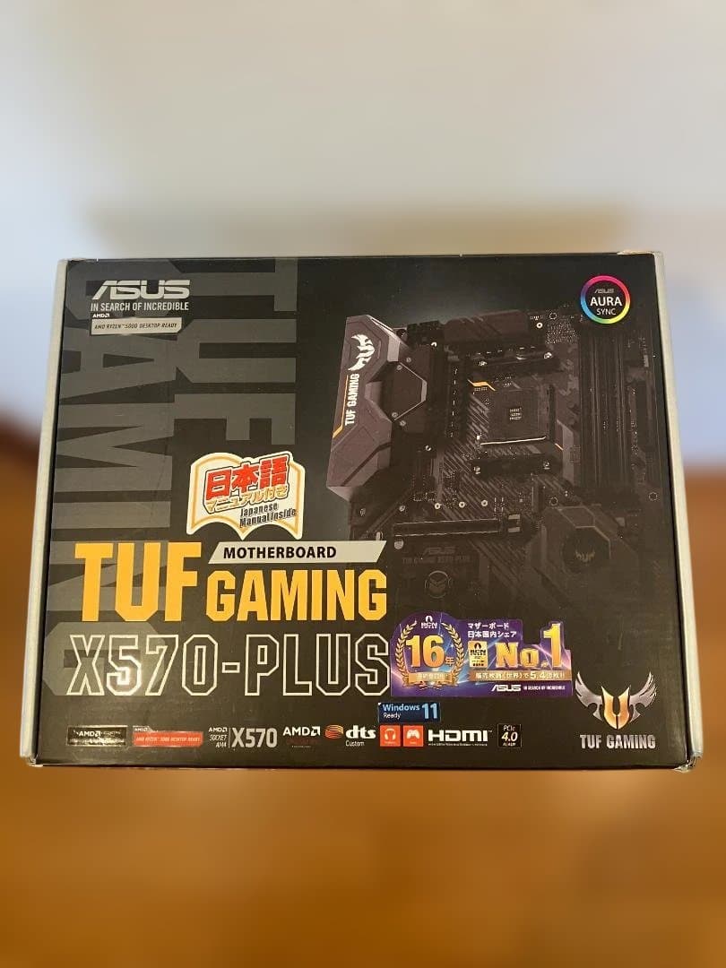 ASUS TUF GAMING X570-PLUS マザーボード
