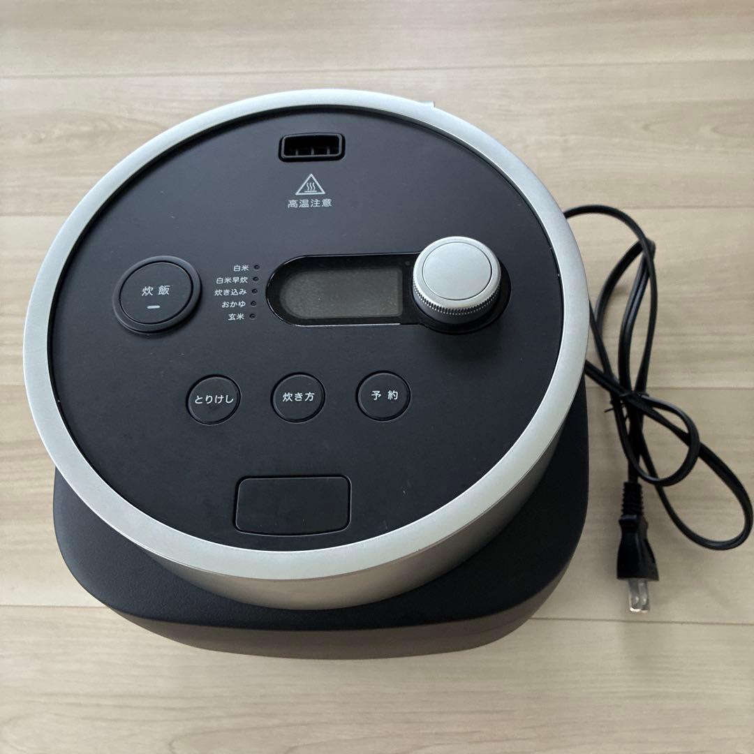 BALMUDA The Gohan 炊飯器　新型　ジャンク品　故障　送料込み