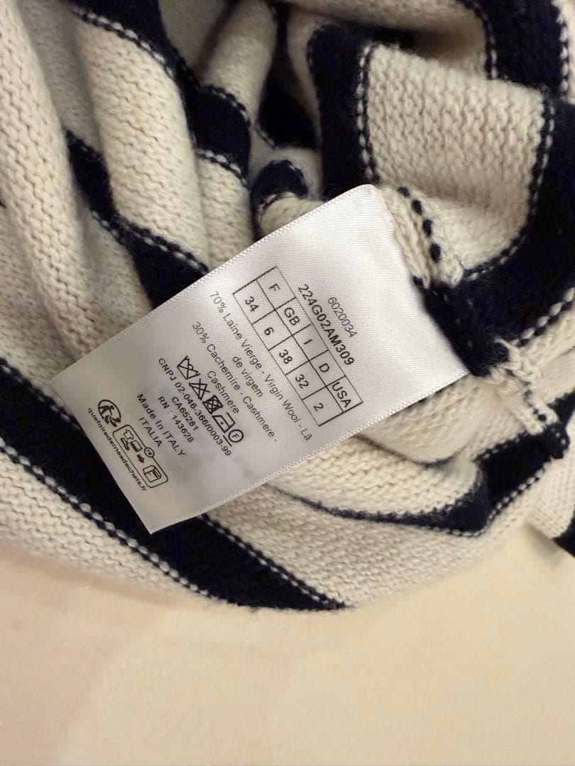 「mihoco様」Dior Marinière カーディガン 34サイズD-St