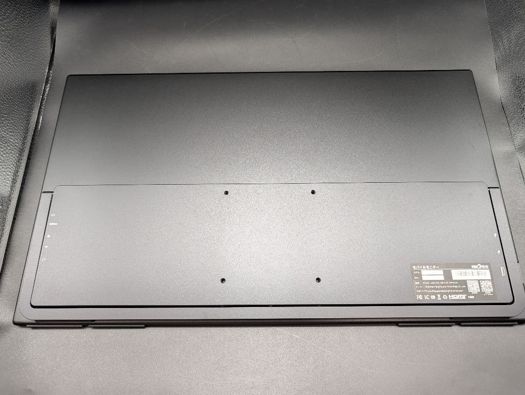 Innoview PM608-01B 23.8インチ 4K モバイルモニター