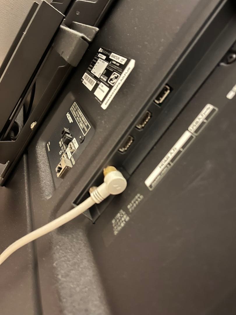 【限定価格】LG 65型テレビ NanoCell TV 65NANO75JPA