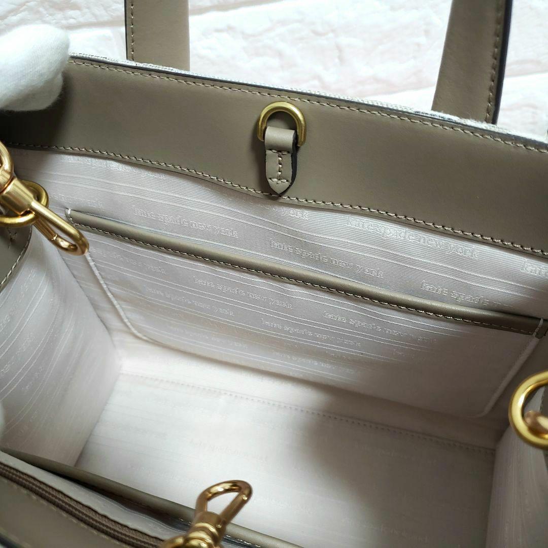 kate spadeケイトスペードマンハッタン2wayショルダーハンドバッグ