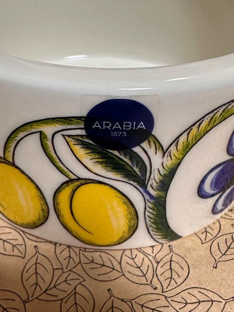 ARABIA Paratiisi 蓋付きジャー　新品未使用
