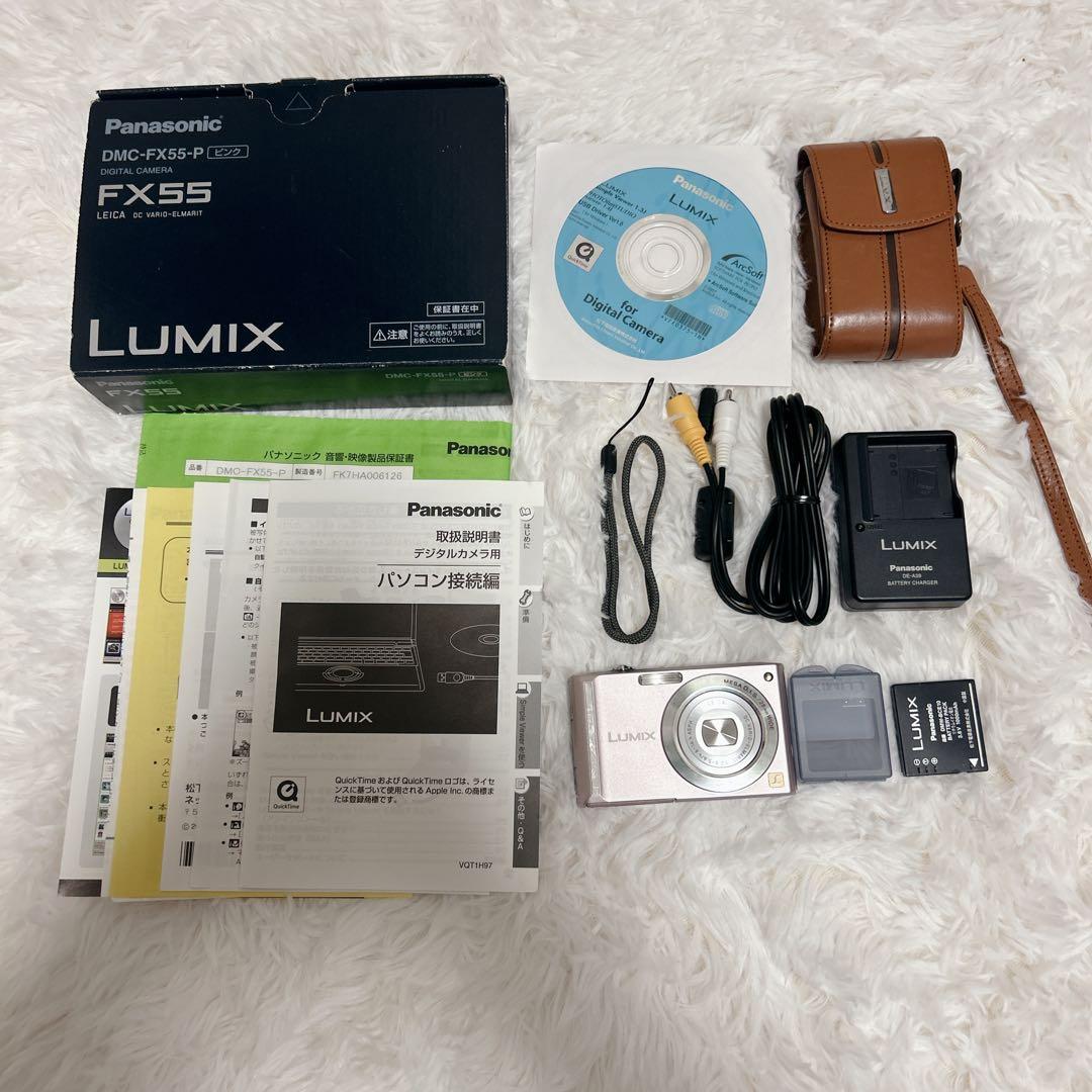 【美品】Panasonic ルミックス DMC-FX55 ピンク 付属品多数