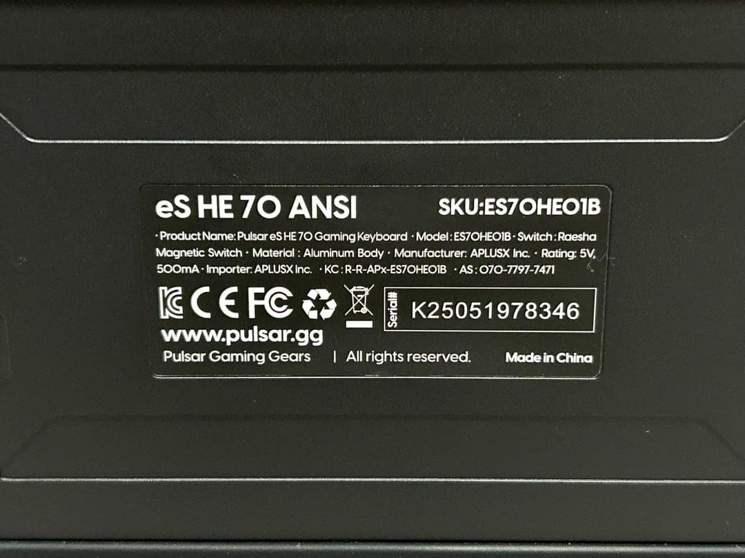 Pulsar eS HE70 ANSI ゲーミングキーボード