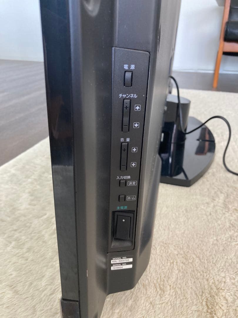 52型　SONY BRAVIA 大画面液晶テレビ