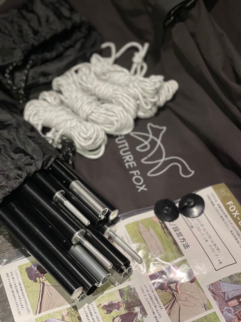 極美品 FUTURE FOX FOX-BASE EVO TC ブラック 送料無料