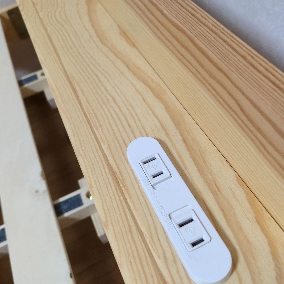 組み立て式 木製シングルすのこベッド 宮付き2口コンセント付き