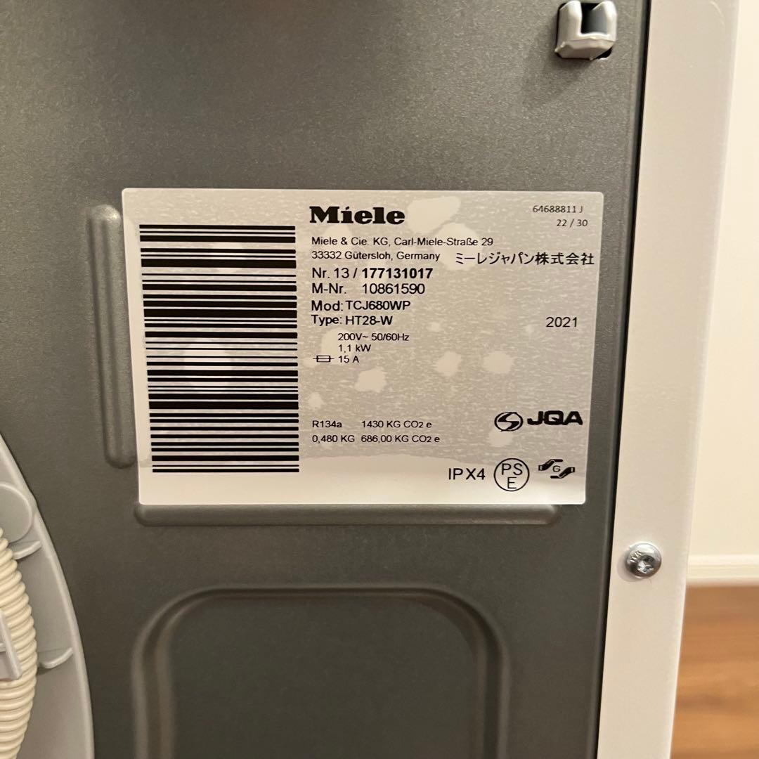 Miele ミーレ TCJ680WP 衣類乾燥機 2021年製