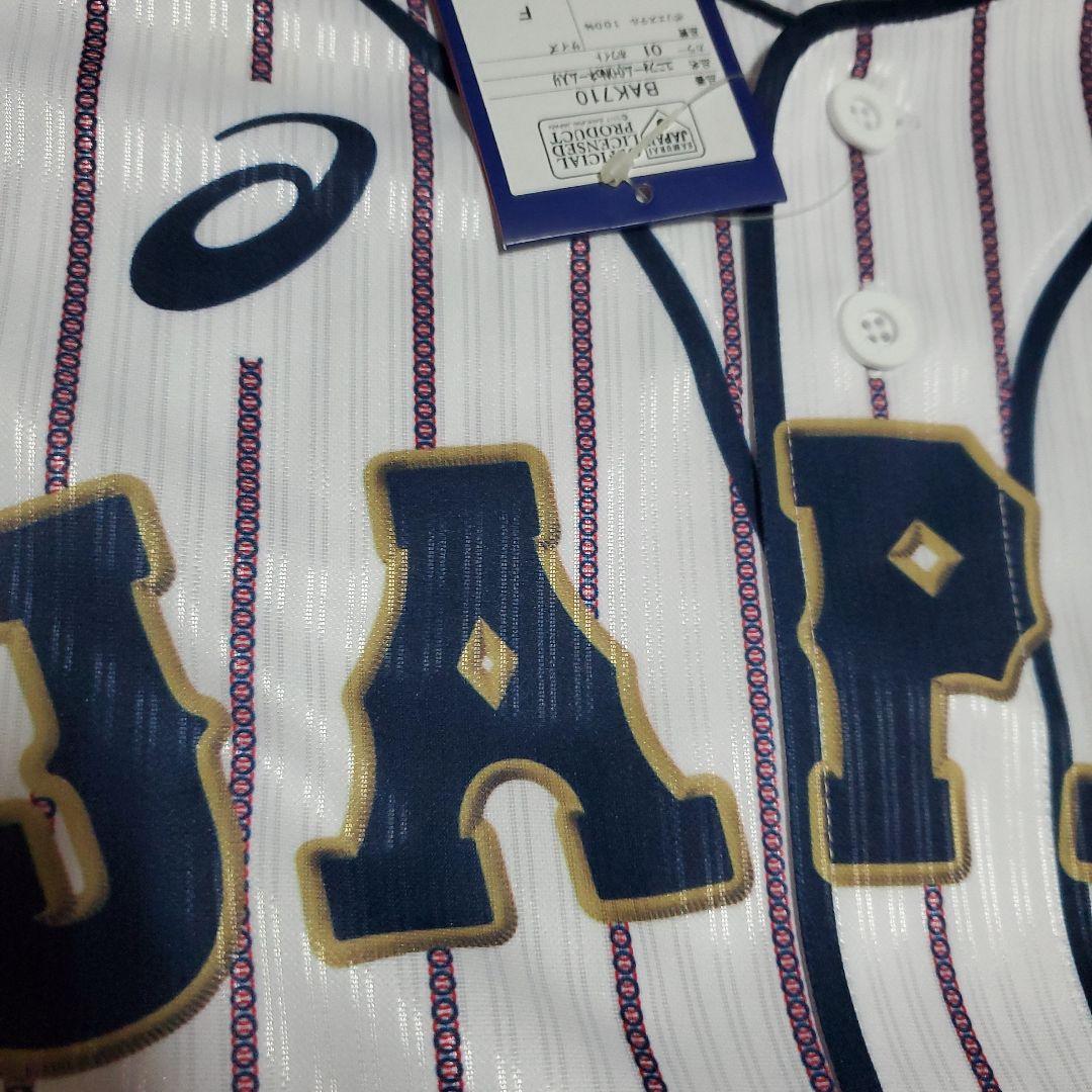 侍JAPAN　asics　オーセンティック　ユニフォーム