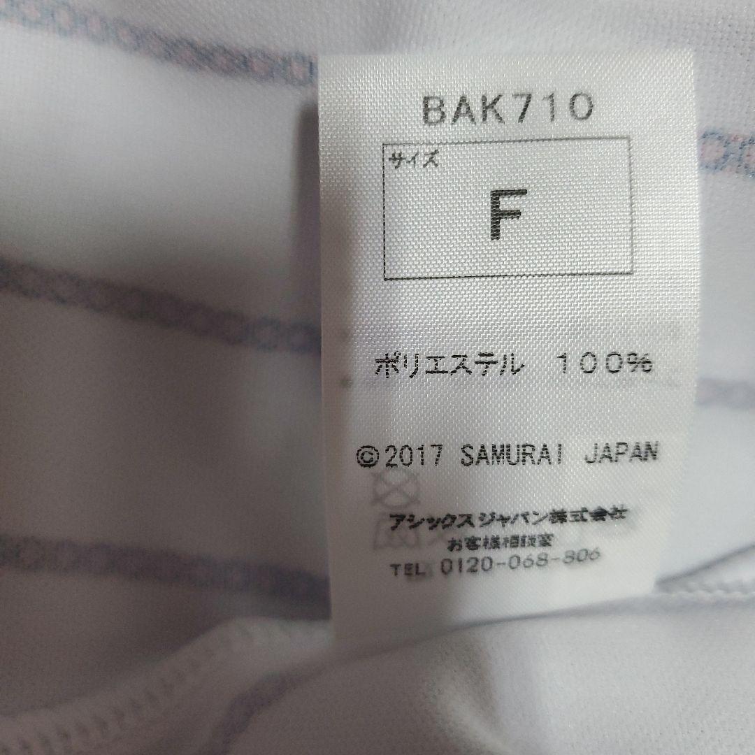 侍JAPAN　asics　オーセンティック　ユニフォーム