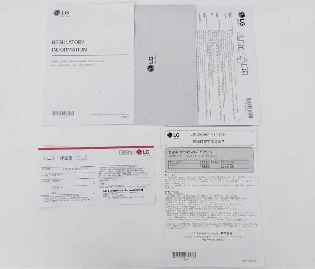 LG 27インチ webOS対応スマートモニター FHD 27SR50F-B