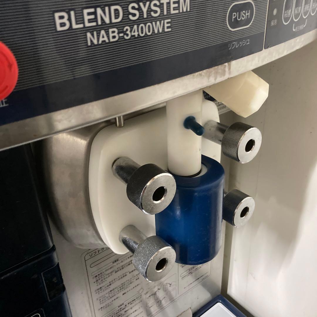 ソフトクリームサーバーNissei Freezer NAB-3400WE 冷凍機