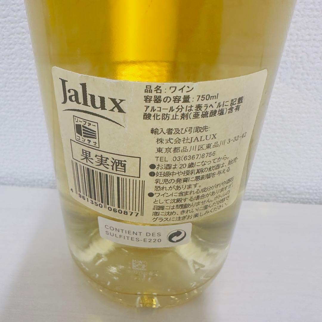 パヴィヨン ブラン デュ シャトー マルゴー2005