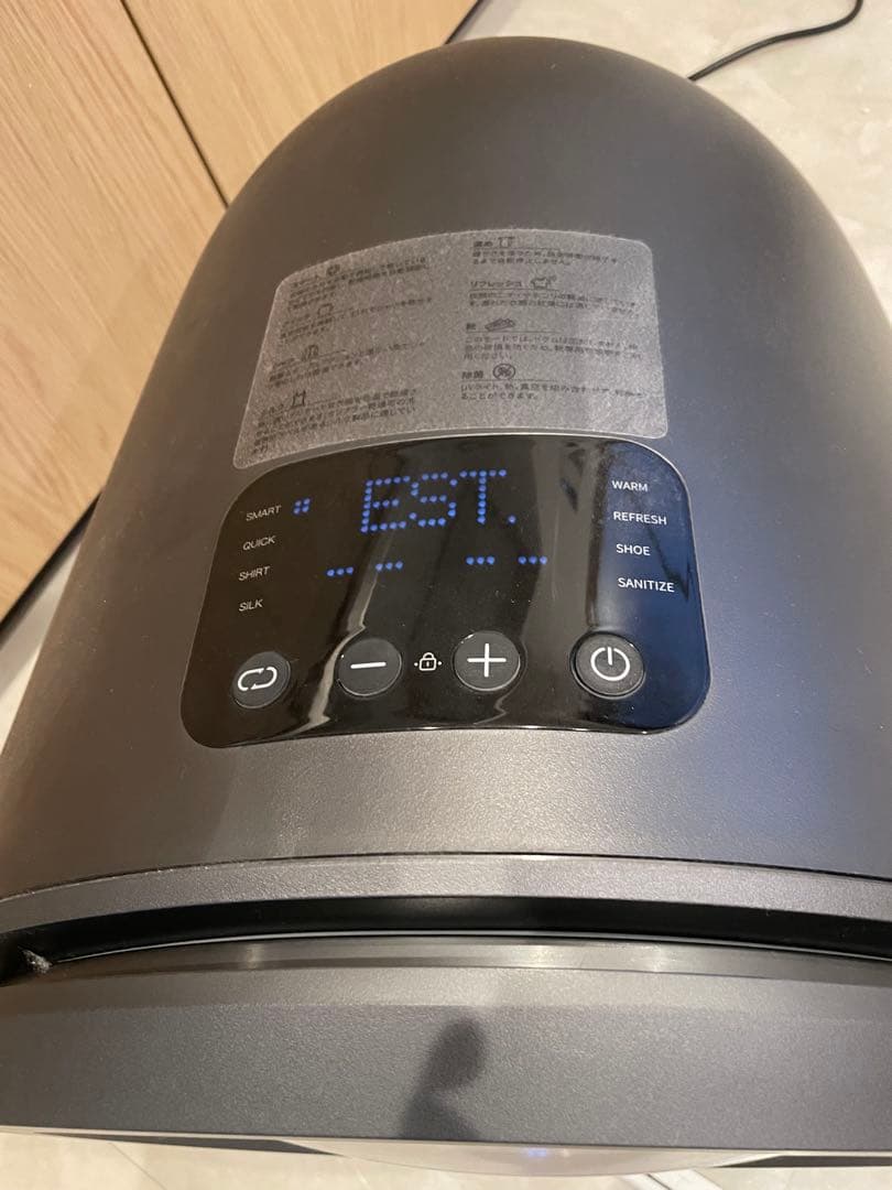 Morus Zero 超高速衣類乾燥機