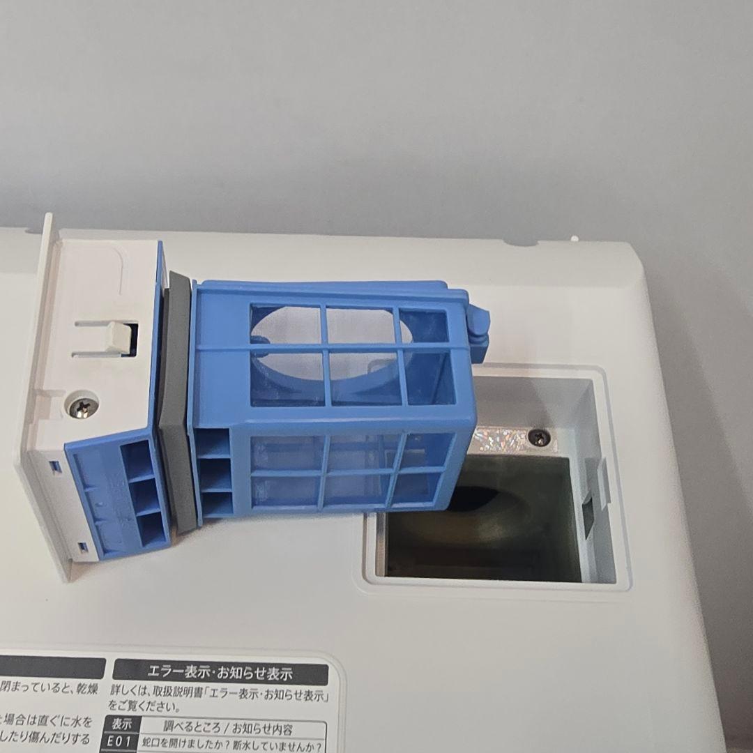 【完全分解洗浄済み】シャープ 7KG ドラム式洗濯機 2015年製