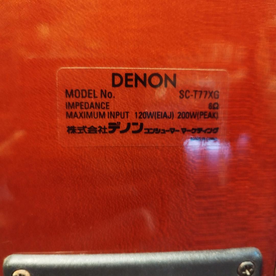 Denon SC-T77XG スピーカーペア　デノン トールボーイ
