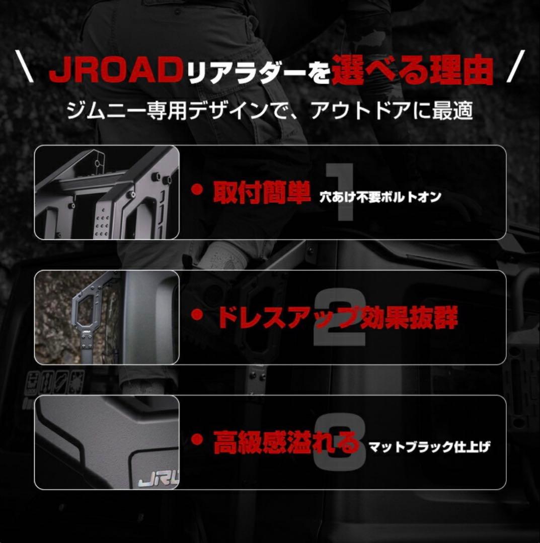 Tバック男爵ページ