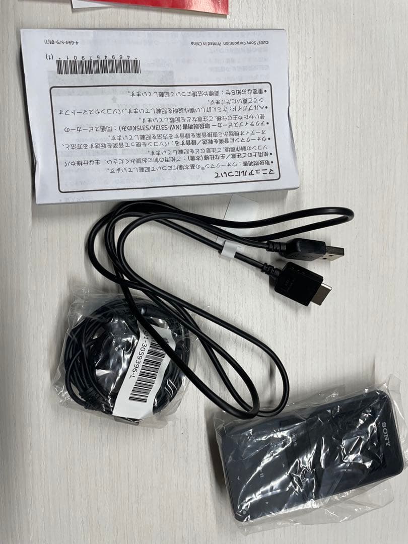 SONY NW-S315 ウォークマン