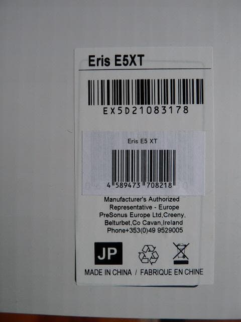 スピーカー・ウーファー PRESONUS Eris E5 XT