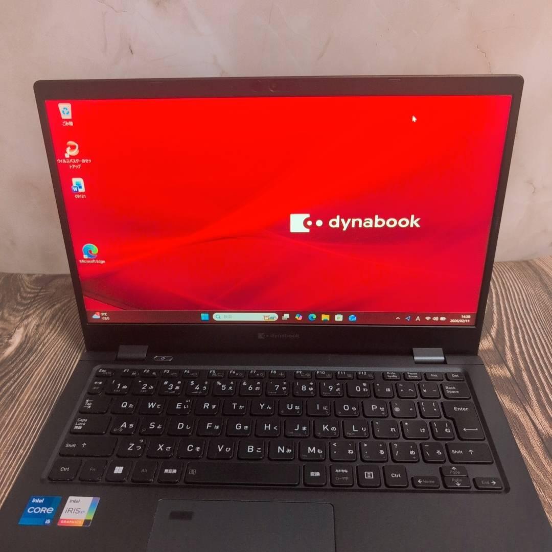 お手頃! VAIO Pro PG Core i5 第10世代 256GB