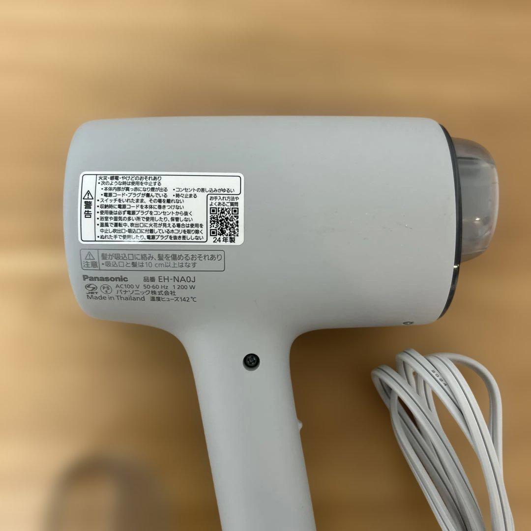 パナソニック ヘアドライヤー ナノケア 高浸透ナノイー&ミネラル搭載 コンパクト