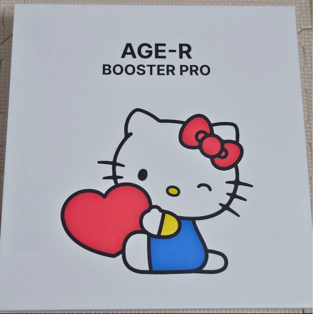 MEDICUBE メディキューブ BOOSTER PRO ハローキティデザイン