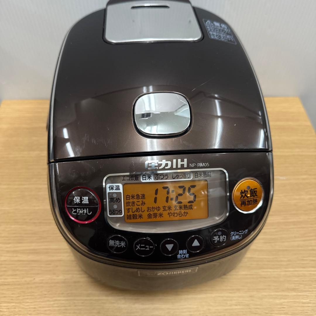 ZOJIRUSHI 圧力IH炊飯ジャー極め炊き3合【NP-RM05】