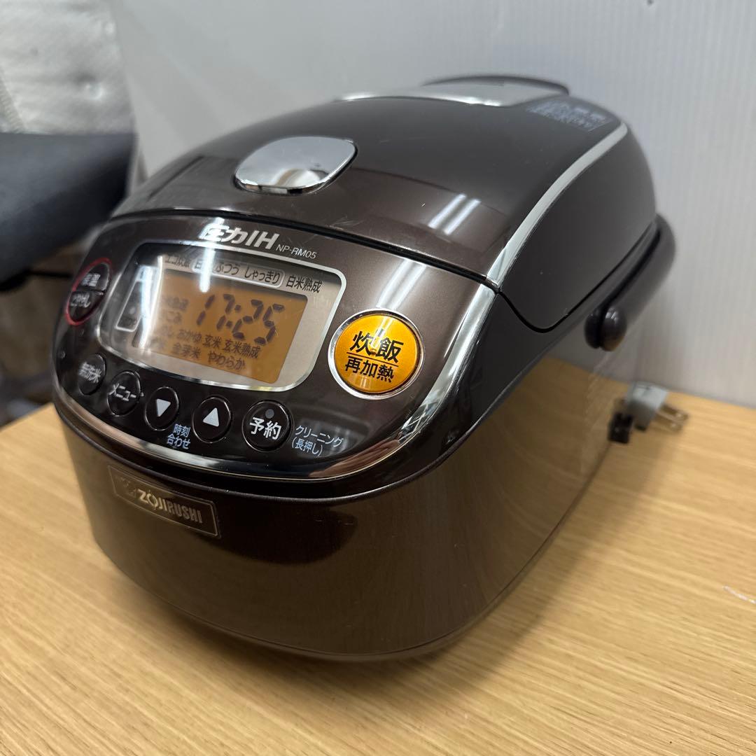 ZOJIRUSHI 圧力IH炊飯ジャー極め炊き3合【NP-RM05】
