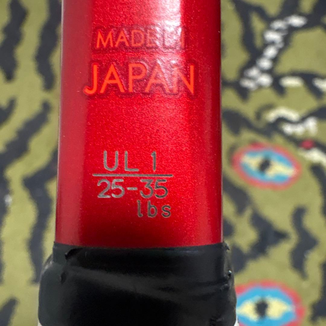 ジオブレイク70vs (ソニックブロー) ソフトテニス