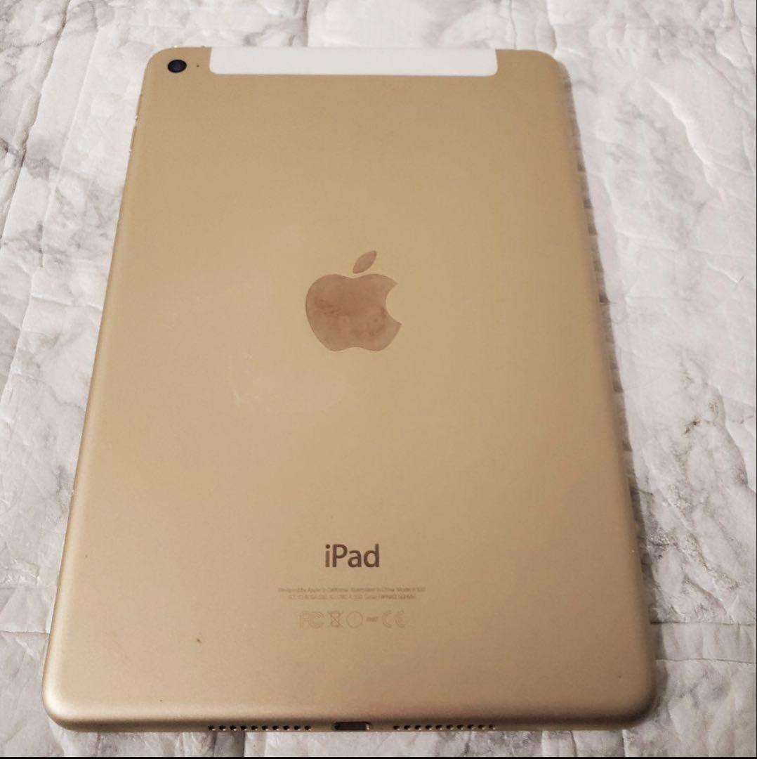 iPad mini 4世代 64GB WIFI ゴールド