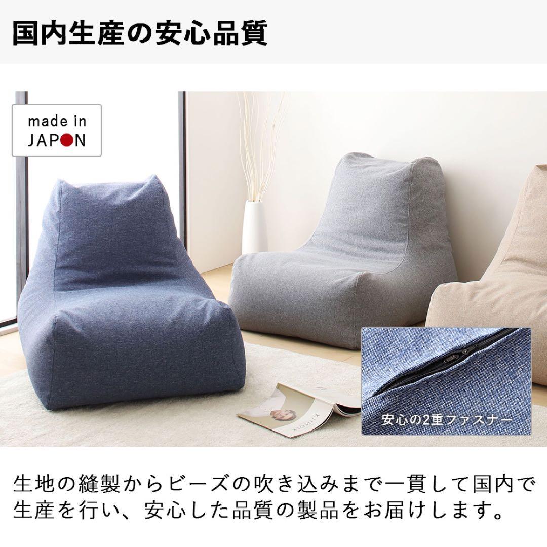 M 新品 大きい ビーズソファ グリーン オットマン ビーズクッション 1人掛け