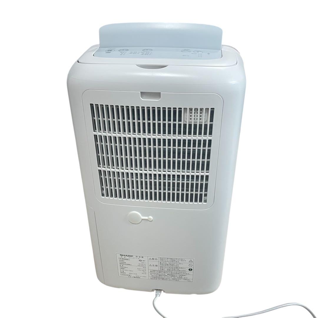 SHARP CV-R71-W 除湿機 ホワイト 2023年製 コンプレッサー式