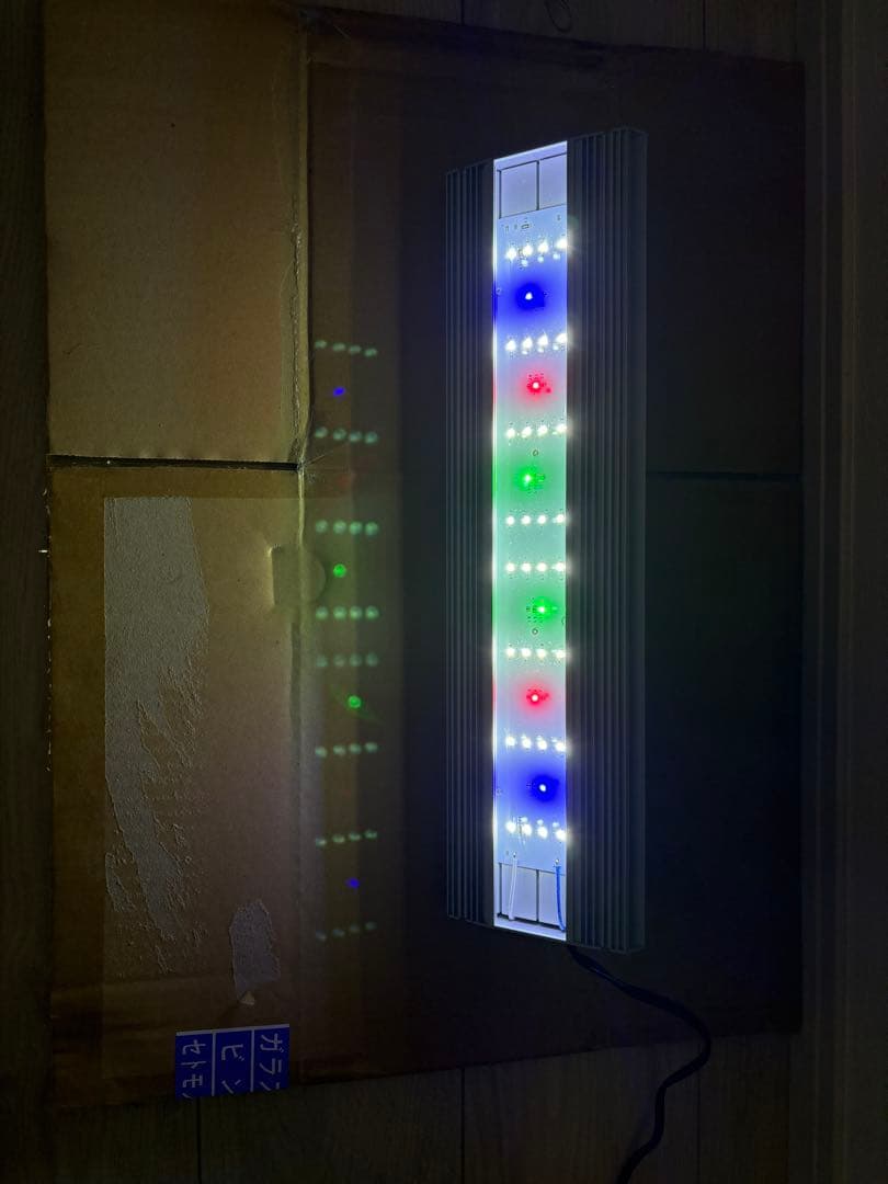 アクロ　トライアングル　PRO 45cm