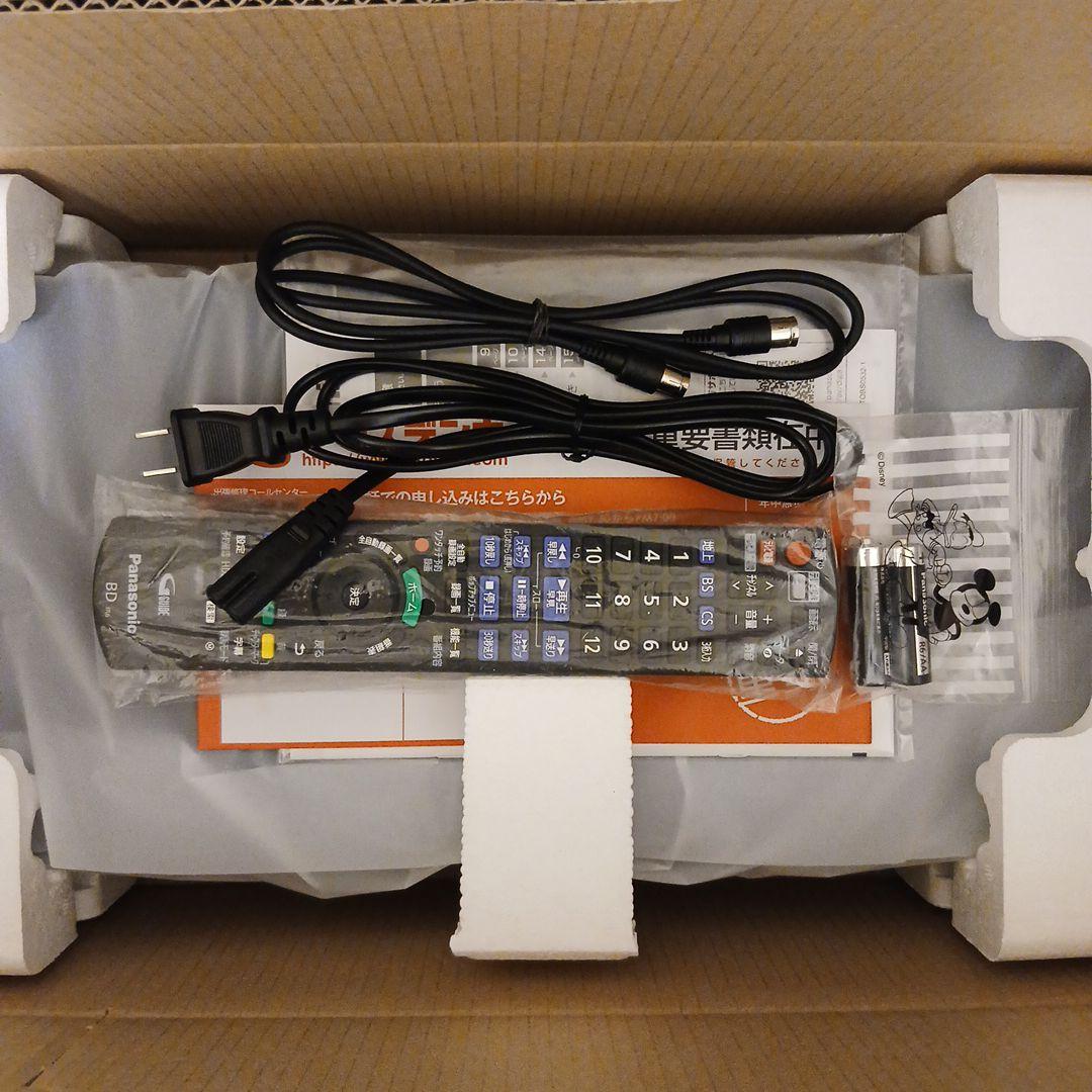 Panasonic DMR-2X203 2TB ブルーレイディスクレコーダー