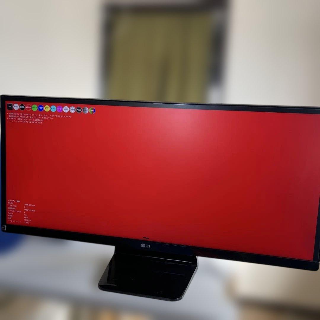 LG 29UM67-P ウルトラワイドモニター