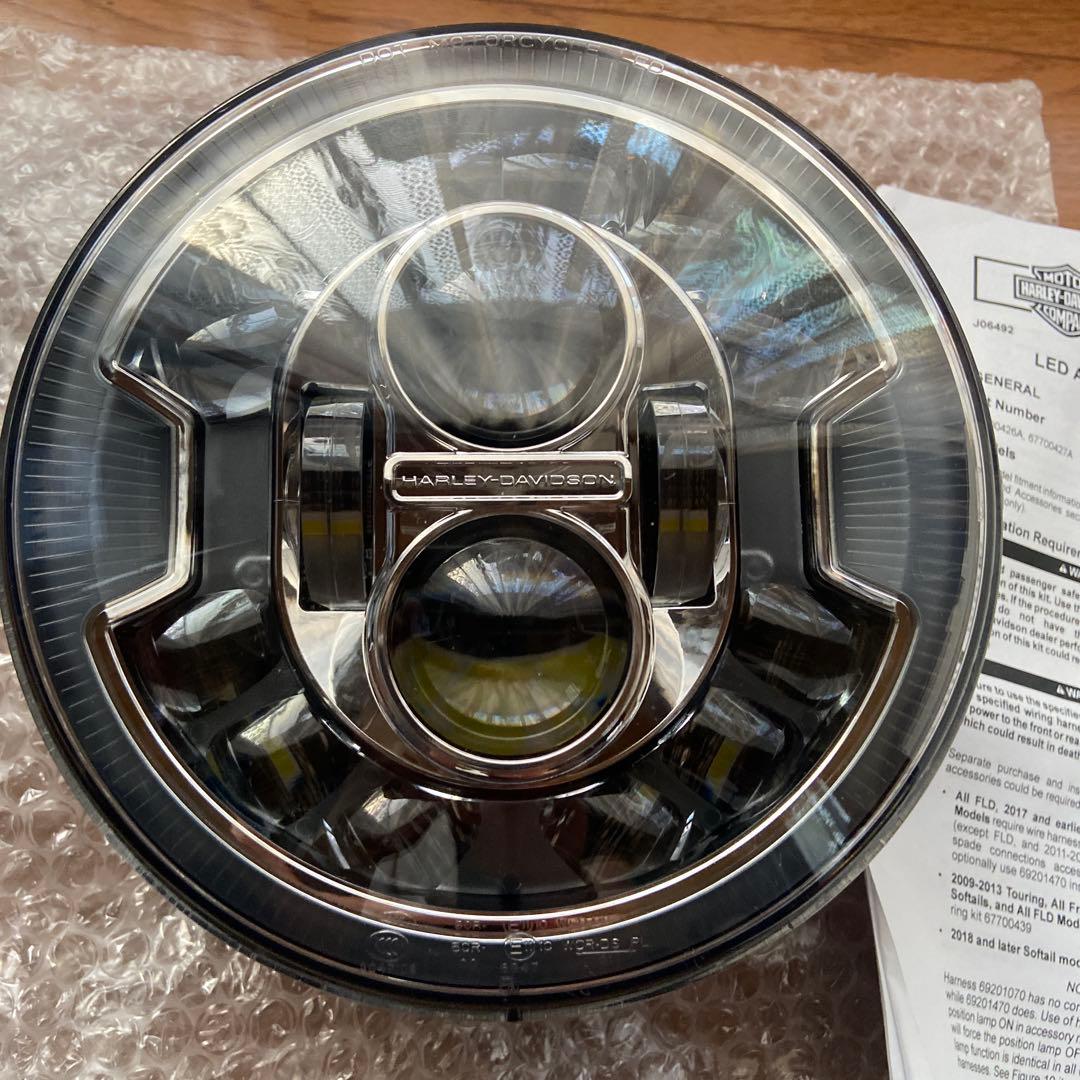 ハーレー純正デーメーカーアダプティブLEDヘッドライト（クローム）